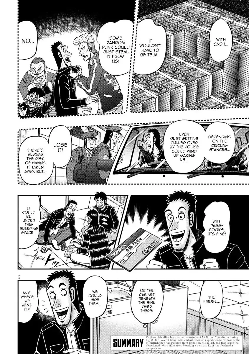 Kaiji Series - 6Th Part: Tobaku Datenroku Kaiji: 24Oku Dasshutsu Hen - Page 1