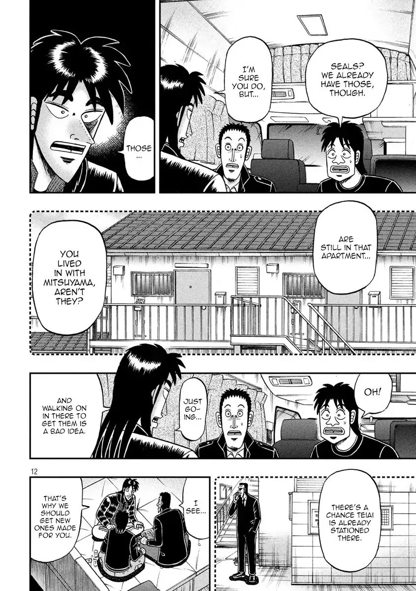 Kaiji Series - 6Th Part: Tobaku Datenroku Kaiji: 24Oku Dasshutsu Hen - Page 11