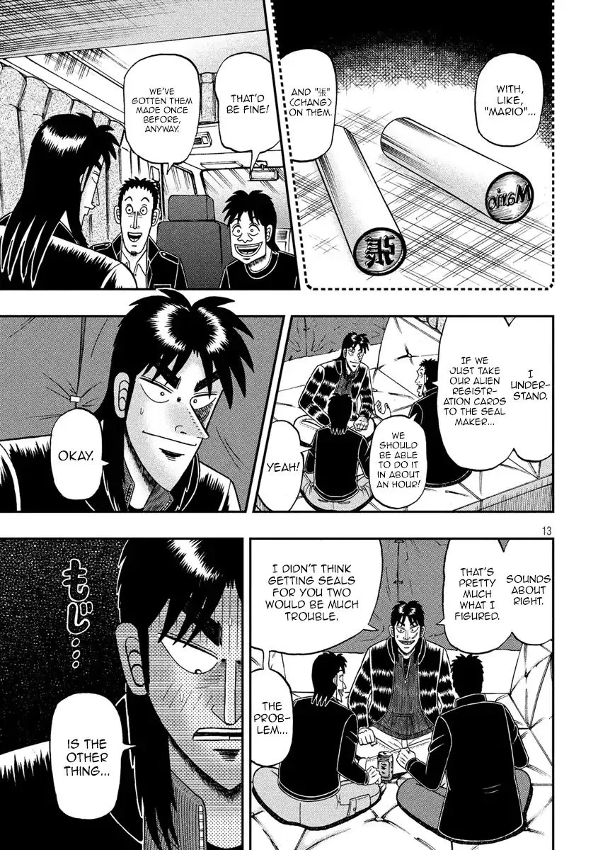 Kaiji Series - 6Th Part: Tobaku Datenroku Kaiji: 24Oku Dasshutsu Hen - Page 12