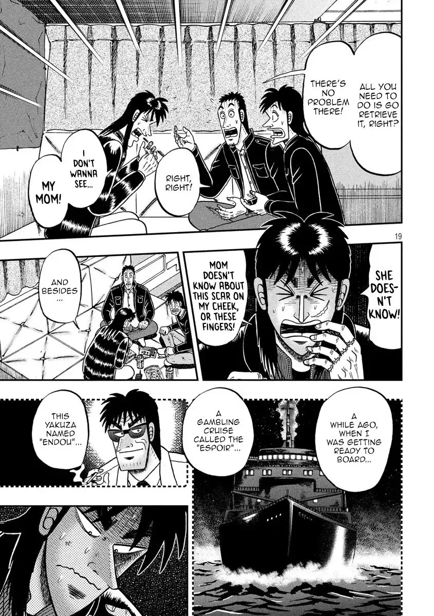 Kaiji Series - 6Th Part: Tobaku Datenroku Kaiji: 24Oku Dasshutsu Hen - Page 18