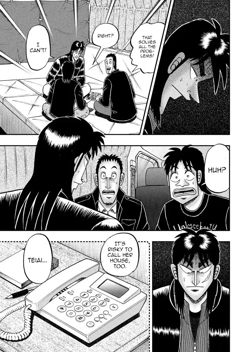 Kaiji Series - 6Th Part: Tobaku Datenroku Kaiji: 24Oku Dasshutsu Hen - Page 22