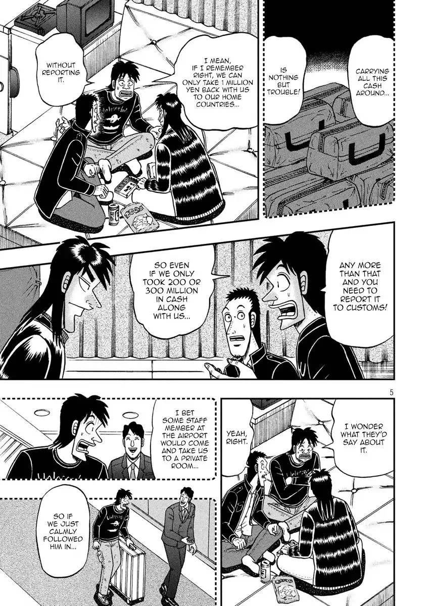 Kaiji Series - 6Th Part: Tobaku Datenroku Kaiji: 24Oku Dasshutsu Hen - Page 4