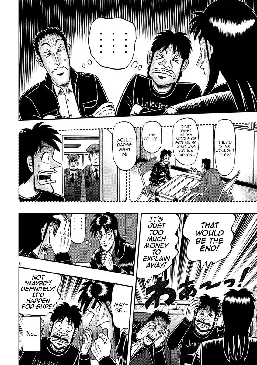 Kaiji Series - 6Th Part: Tobaku Datenroku Kaiji: 24Oku Dasshutsu Hen - Page 5