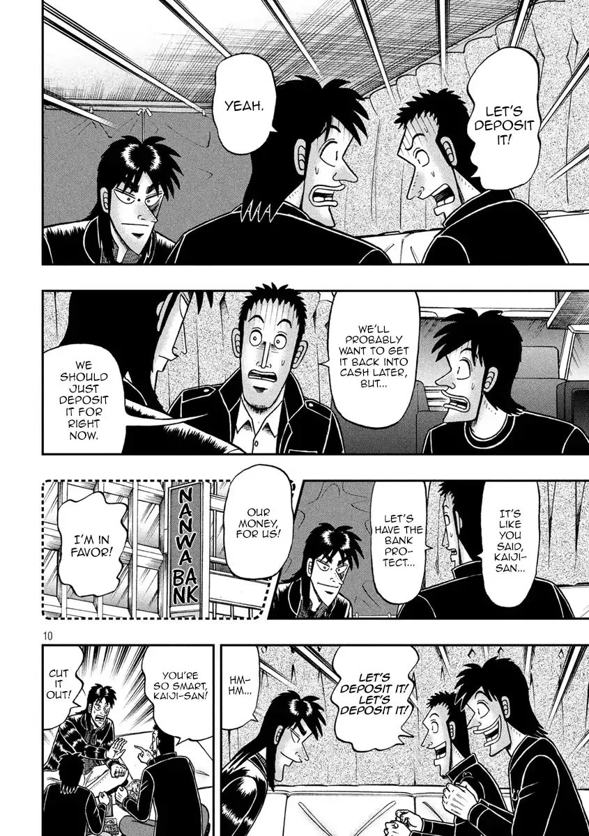 Kaiji Series - 6Th Part: Tobaku Datenroku Kaiji: 24Oku Dasshutsu Hen - Page 9