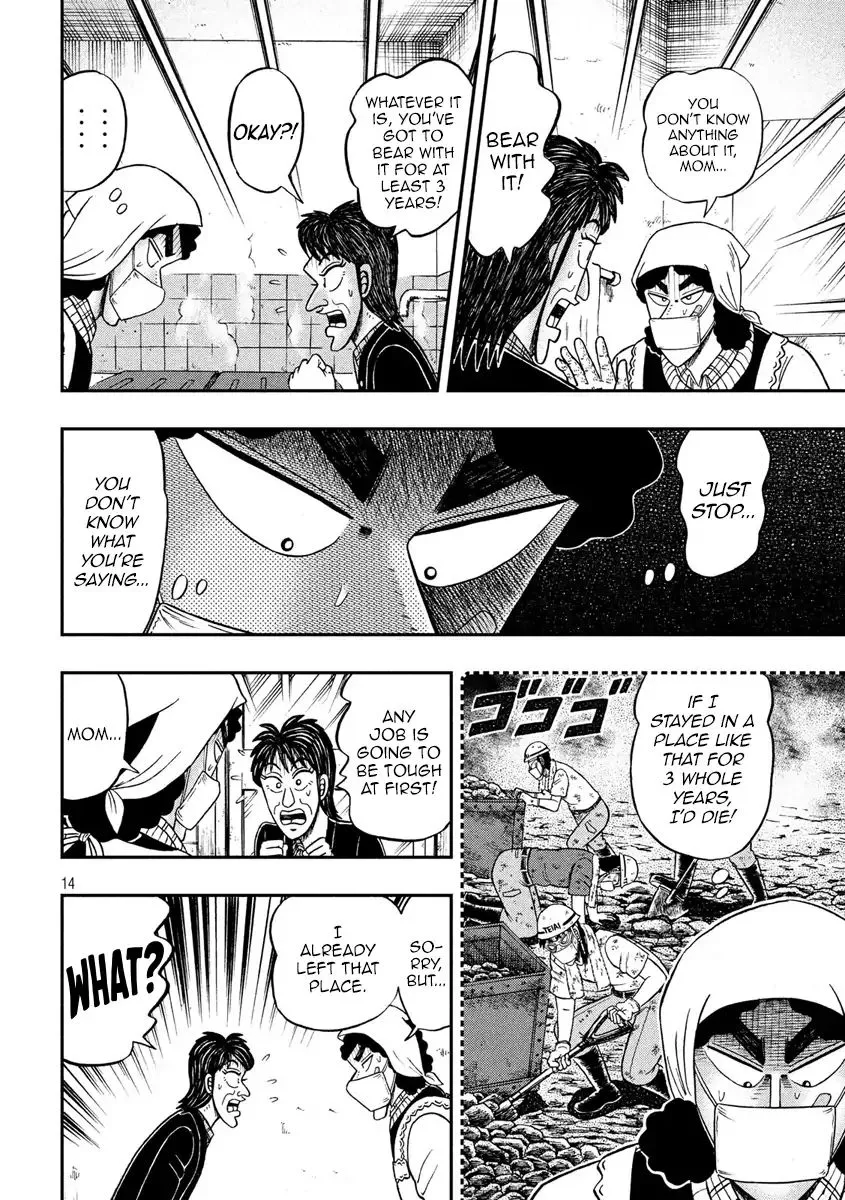 Kaiji Series - 6Th Part: Tobaku Datenroku Kaiji: 24Oku Dasshutsu Hen - Page 11