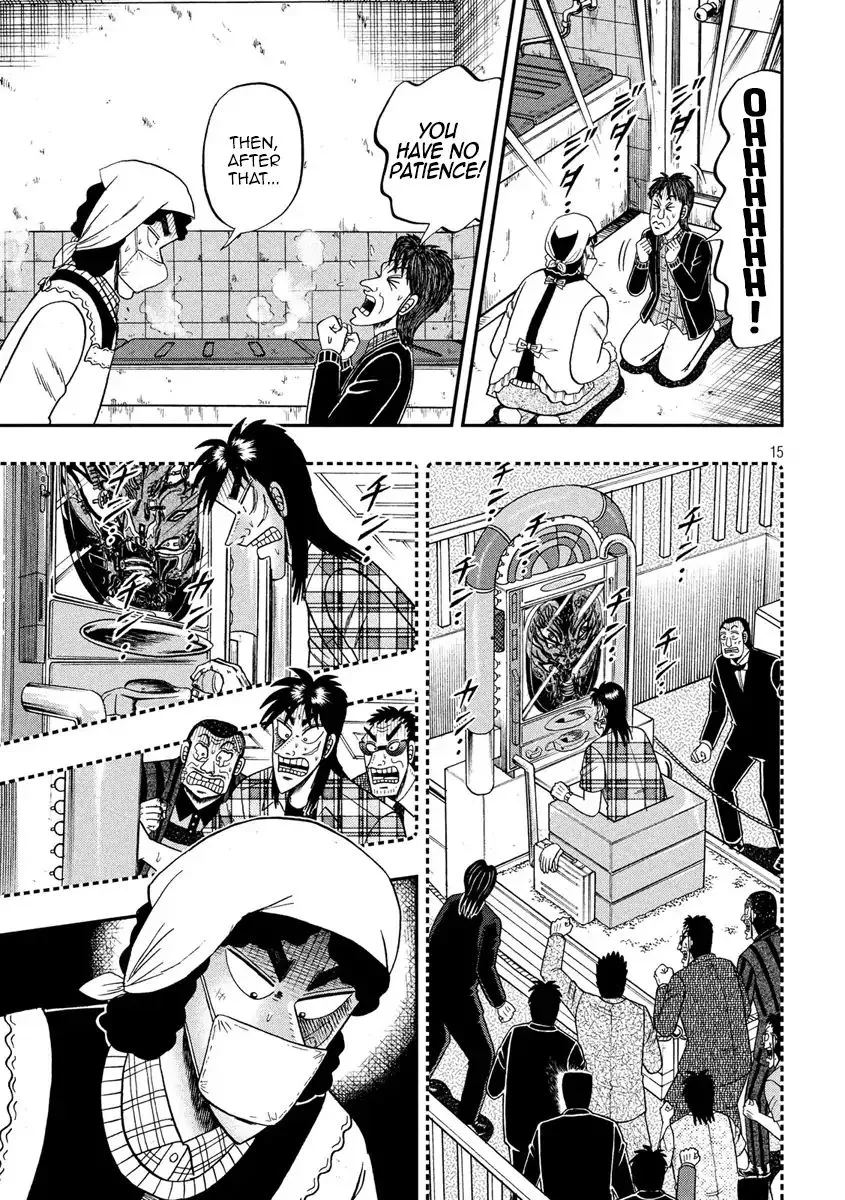 Kaiji Series - 6Th Part: Tobaku Datenroku Kaiji: 24Oku Dasshutsu Hen - Page 12