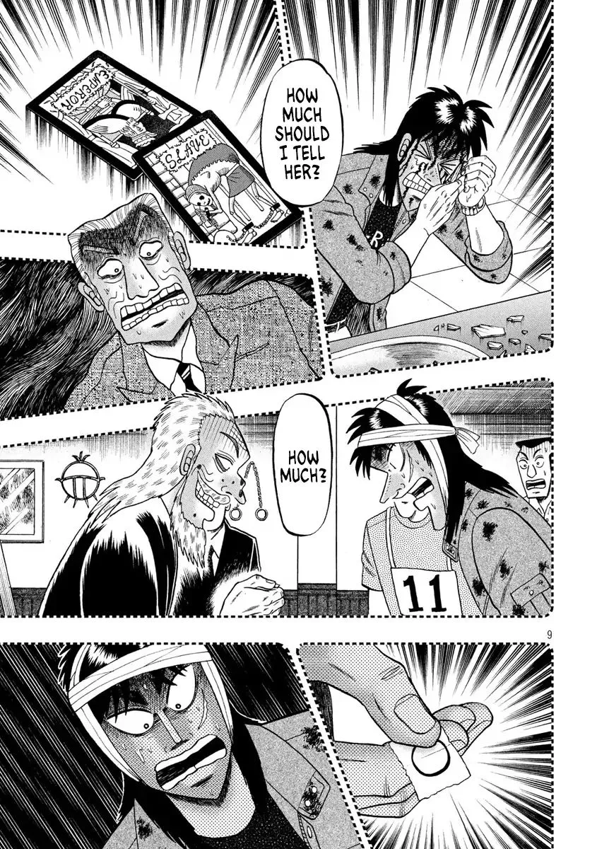 Kaiji Series - 6Th Part: Tobaku Datenroku Kaiji: 24Oku Dasshutsu Hen - Page 7