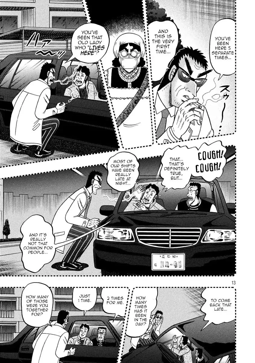 Kaiji Series - 6Th Part: Tobaku Datenroku Kaiji: 24Oku Dasshutsu Hen - Page 11