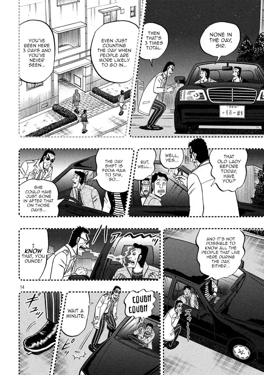 Kaiji Series - 6Th Part: Tobaku Datenroku Kaiji: 24Oku Dasshutsu Hen - Page 12