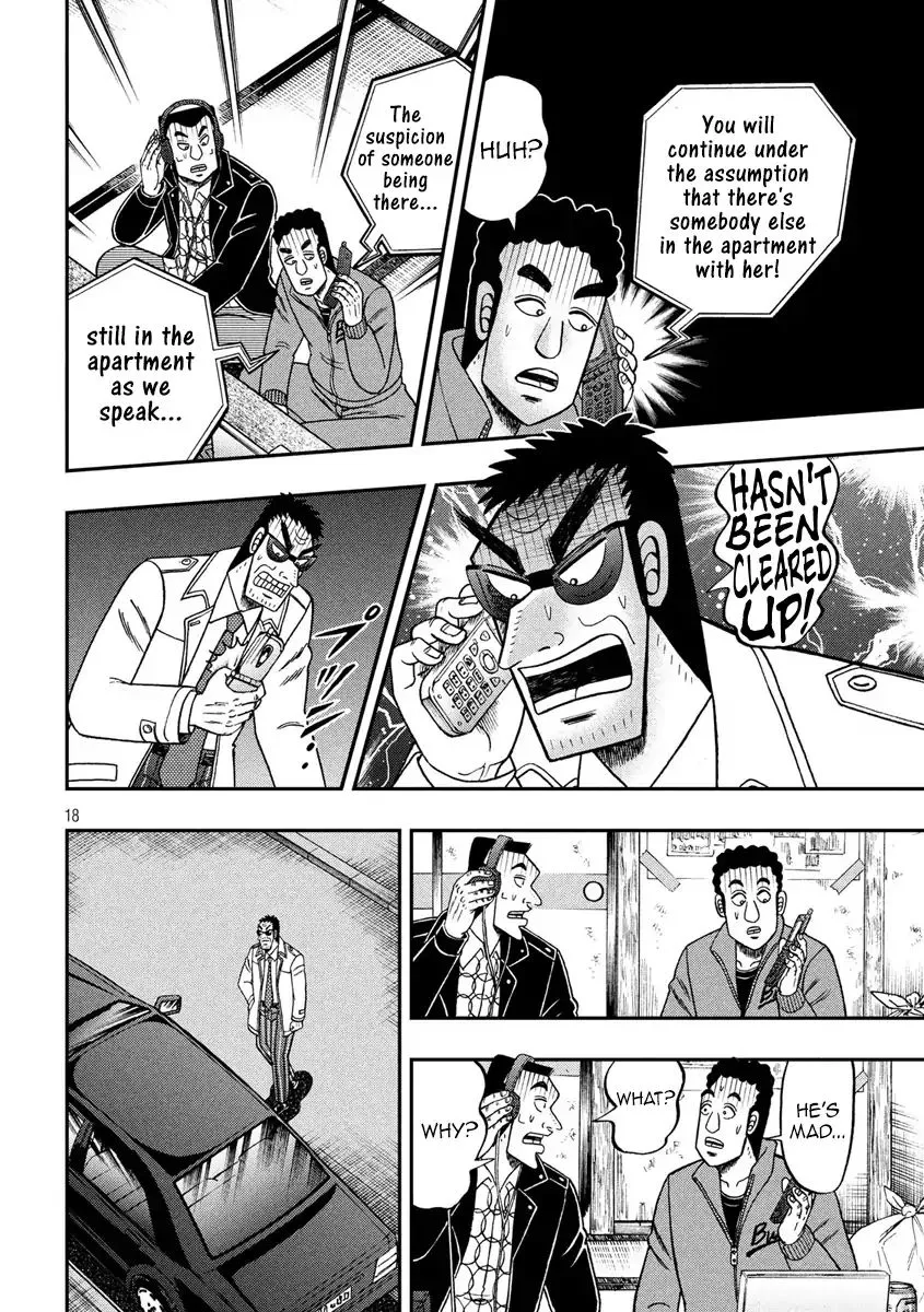 Kaiji Series - 6Th Part: Tobaku Datenroku Kaiji: 24Oku Dasshutsu Hen - Page 16