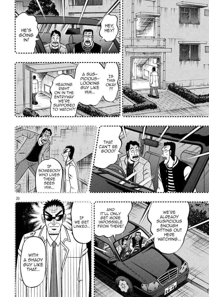 Kaiji Series - 6Th Part: Tobaku Datenroku Kaiji: 24Oku Dasshutsu Hen - Page 18