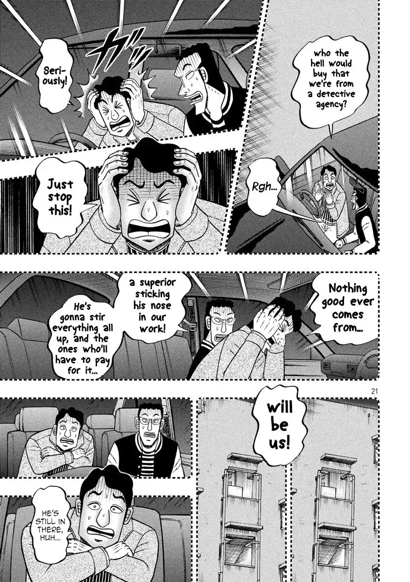 Kaiji Series - 6Th Part: Tobaku Datenroku Kaiji: 24Oku Dasshutsu Hen - Page 19