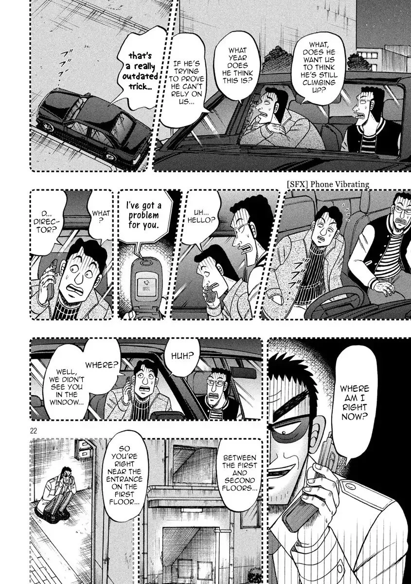 Kaiji Series - 6Th Part: Tobaku Datenroku Kaiji: 24Oku Dasshutsu Hen - Page 20