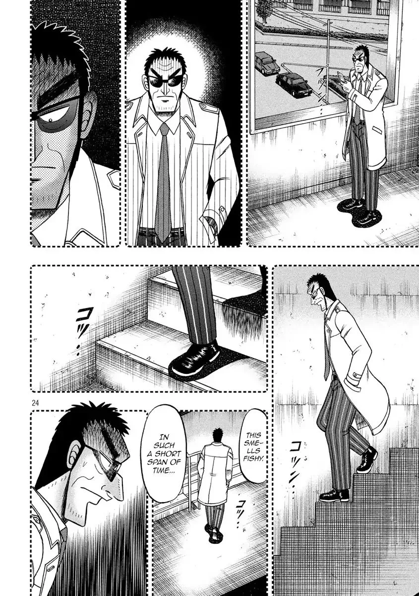 Kaiji Series - 6Th Part: Tobaku Datenroku Kaiji: 24Oku Dasshutsu Hen - Page 22