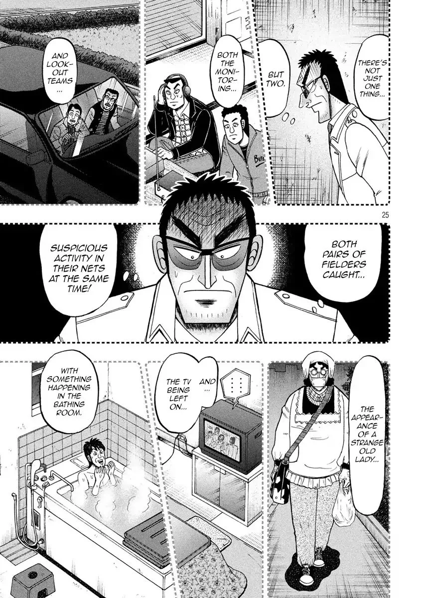 Kaiji Series - 6Th Part: Tobaku Datenroku Kaiji: 24Oku Dasshutsu Hen - Page 23