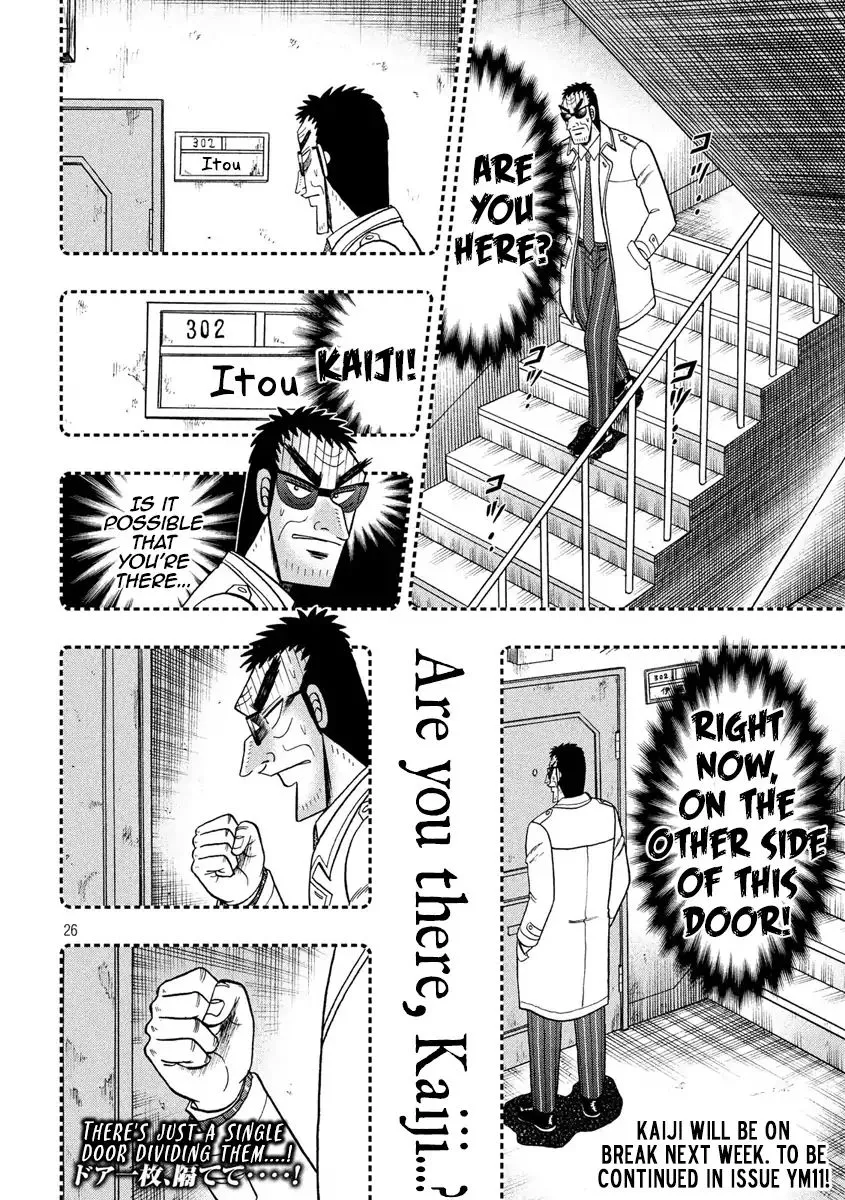 Kaiji Series - 6Th Part: Tobaku Datenroku Kaiji: 24Oku Dasshutsu Hen - Page 24