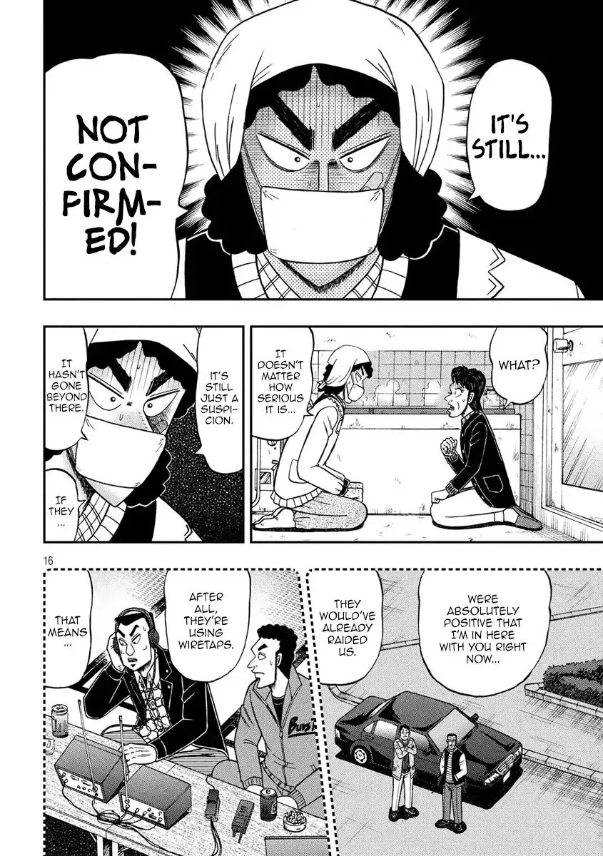 Kaiji Series - 6Th Part: Tobaku Datenroku Kaiji: 24Oku Dasshutsu Hen - Page 14