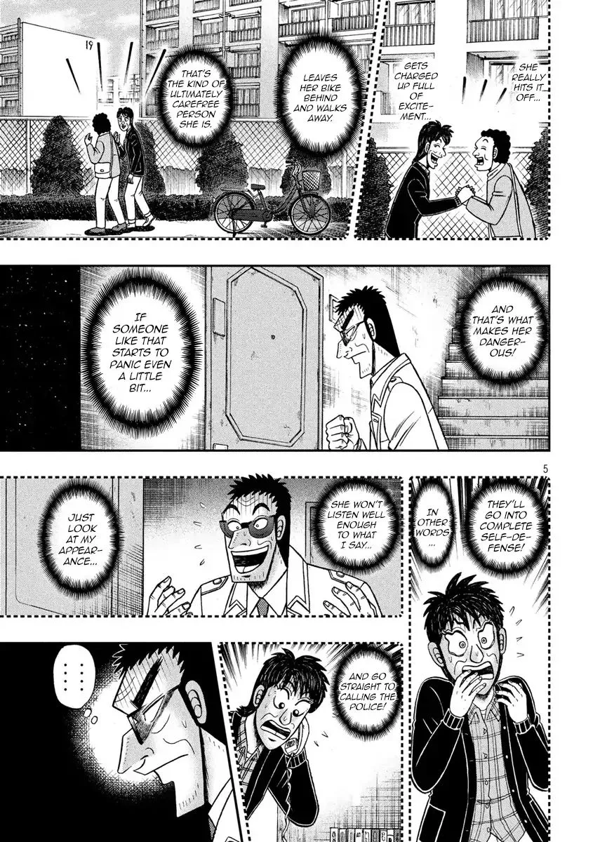 Kaiji Series - 6Th Part: Tobaku Datenroku Kaiji: 24Oku Dasshutsu Hen - Page 4