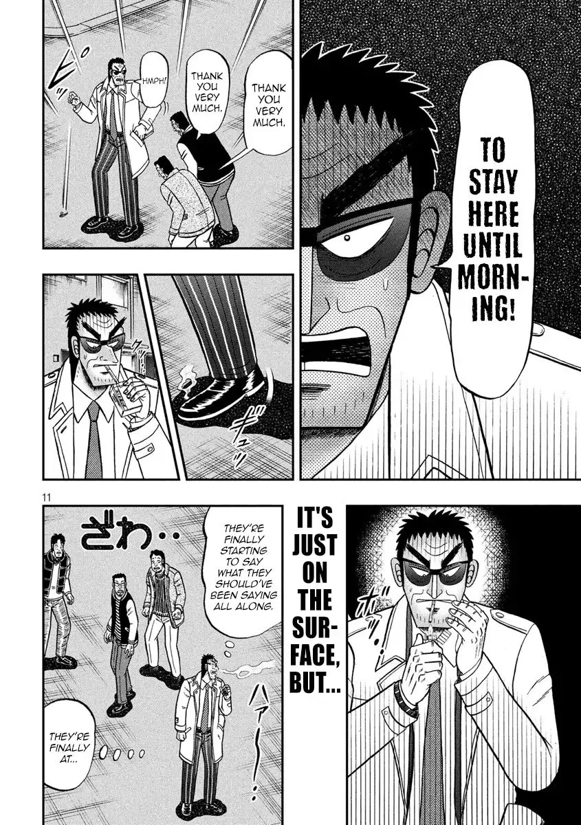 Kaiji Series - 6Th Part: Tobaku Datenroku Kaiji: 24Oku Dasshutsu Hen - Page 11