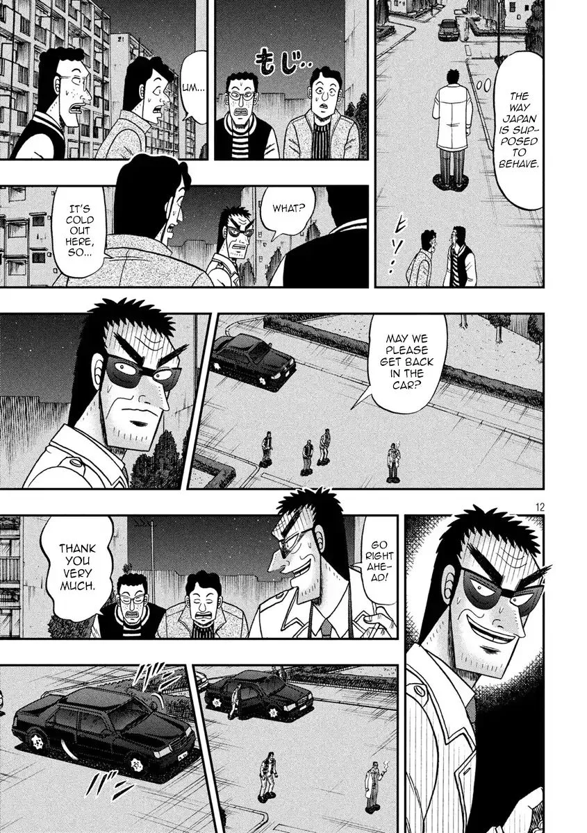 Kaiji Series - 6Th Part: Tobaku Datenroku Kaiji: 24Oku Dasshutsu Hen - Page 12