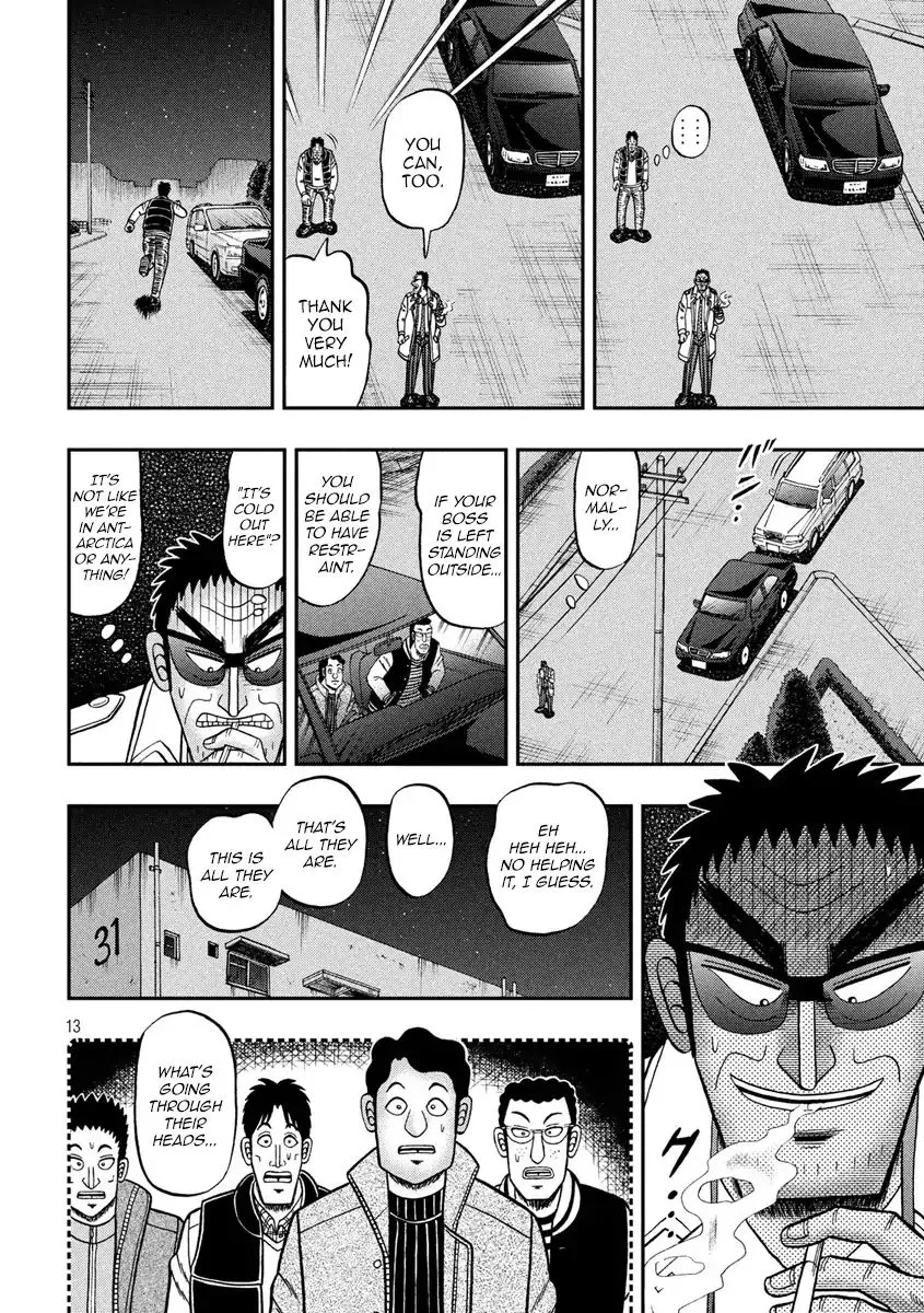 Kaiji Series - 6Th Part: Tobaku Datenroku Kaiji: 24Oku Dasshutsu Hen - Page 13