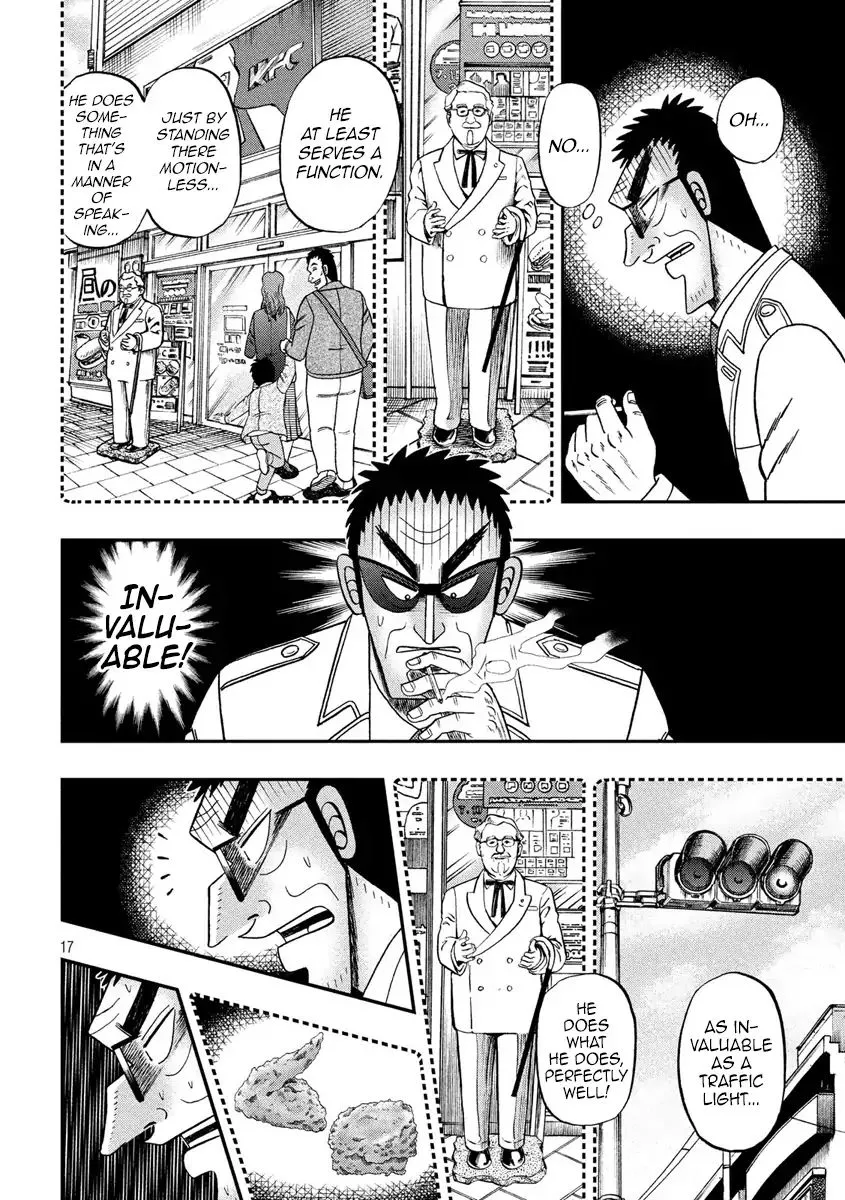 Kaiji Series - 6Th Part: Tobaku Datenroku Kaiji: 24Oku Dasshutsu Hen - Page 17