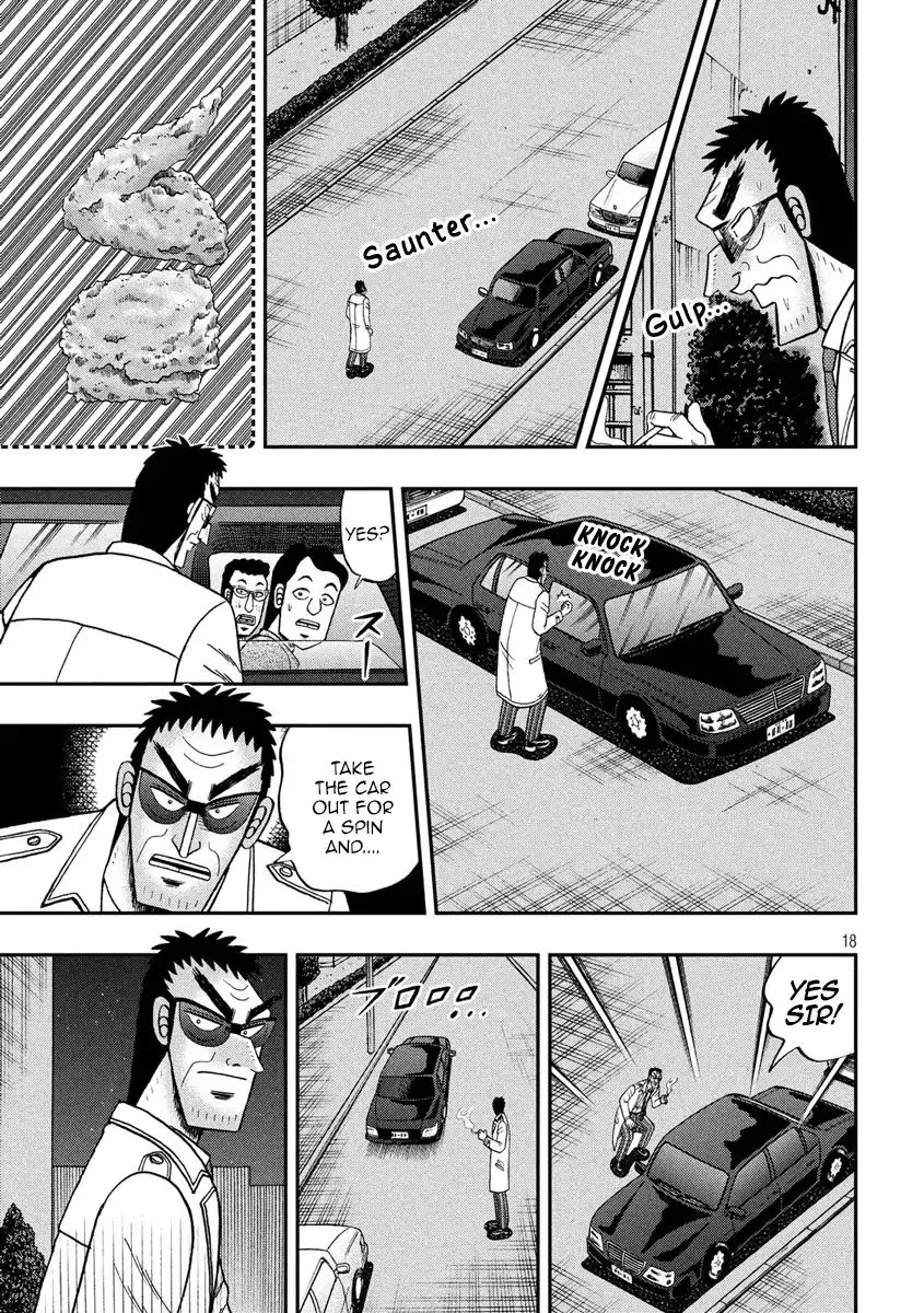 Kaiji Series - 6Th Part: Tobaku Datenroku Kaiji: 24Oku Dasshutsu Hen - Page 18