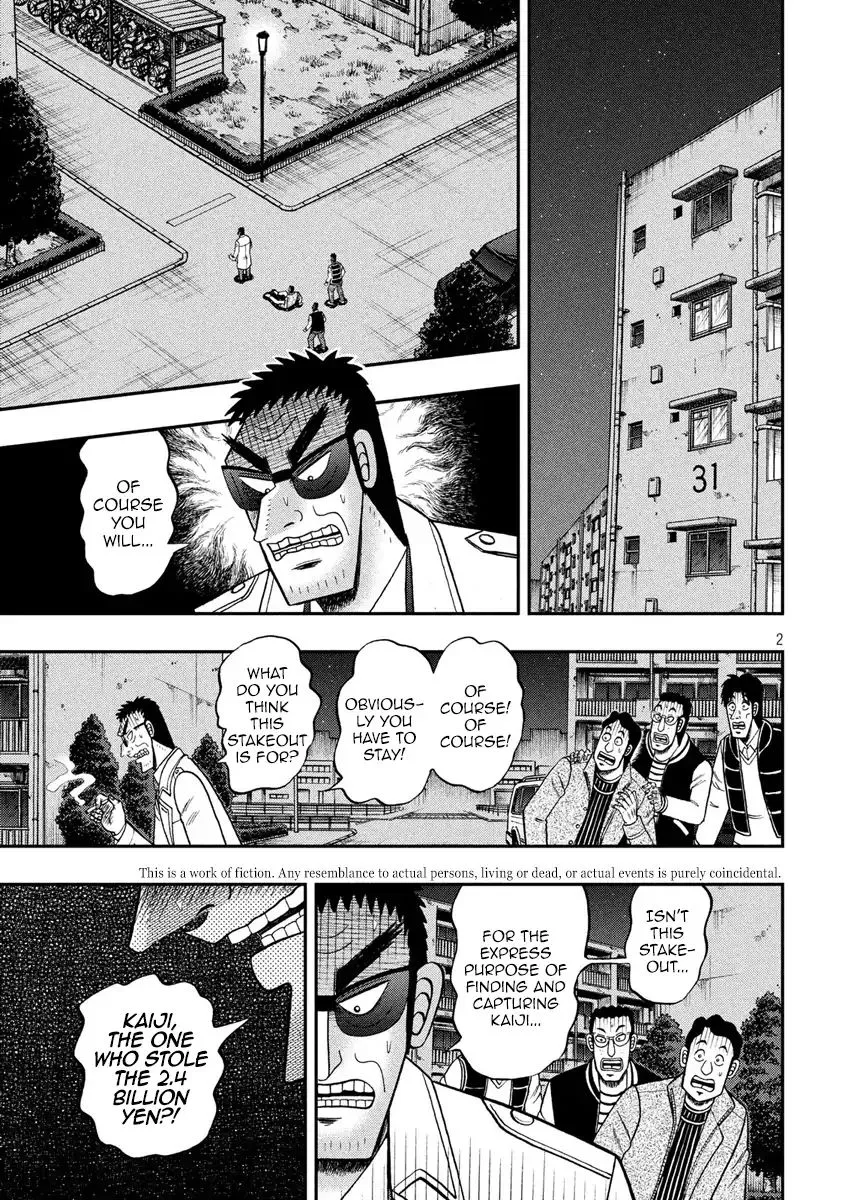 Kaiji Series - 6Th Part: Tobaku Datenroku Kaiji: 24Oku Dasshutsu Hen - Page 2