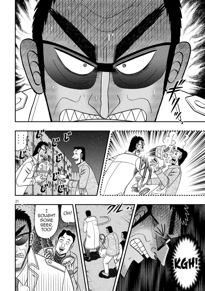 Kaiji Series - 6Th Part: Tobaku Datenroku Kaiji: 24Oku Dasshutsu Hen - Page 21