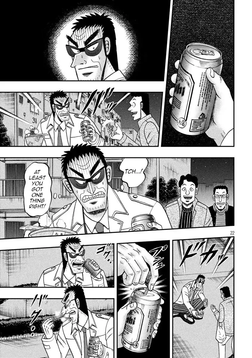 Kaiji Series - 6Th Part: Tobaku Datenroku Kaiji: 24Oku Dasshutsu Hen - Page 22