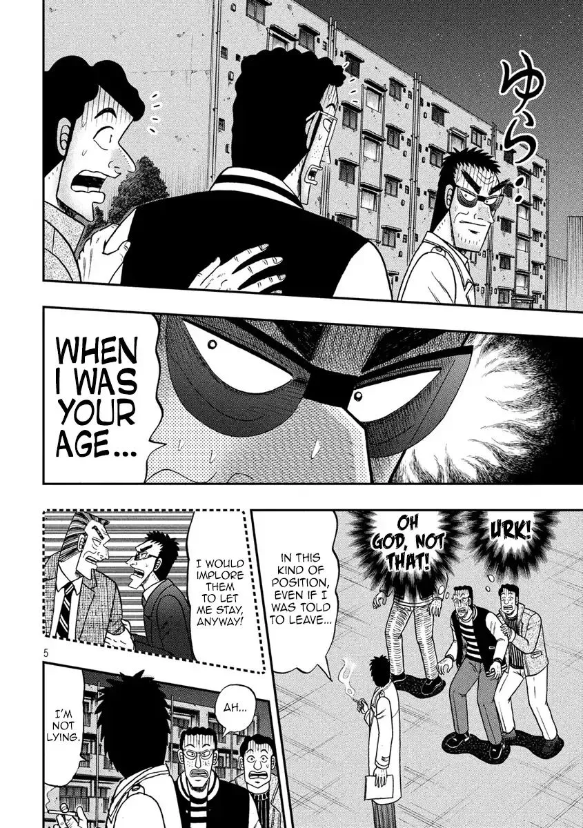 Kaiji Series - 6Th Part: Tobaku Datenroku Kaiji: 24Oku Dasshutsu Hen - Page 5