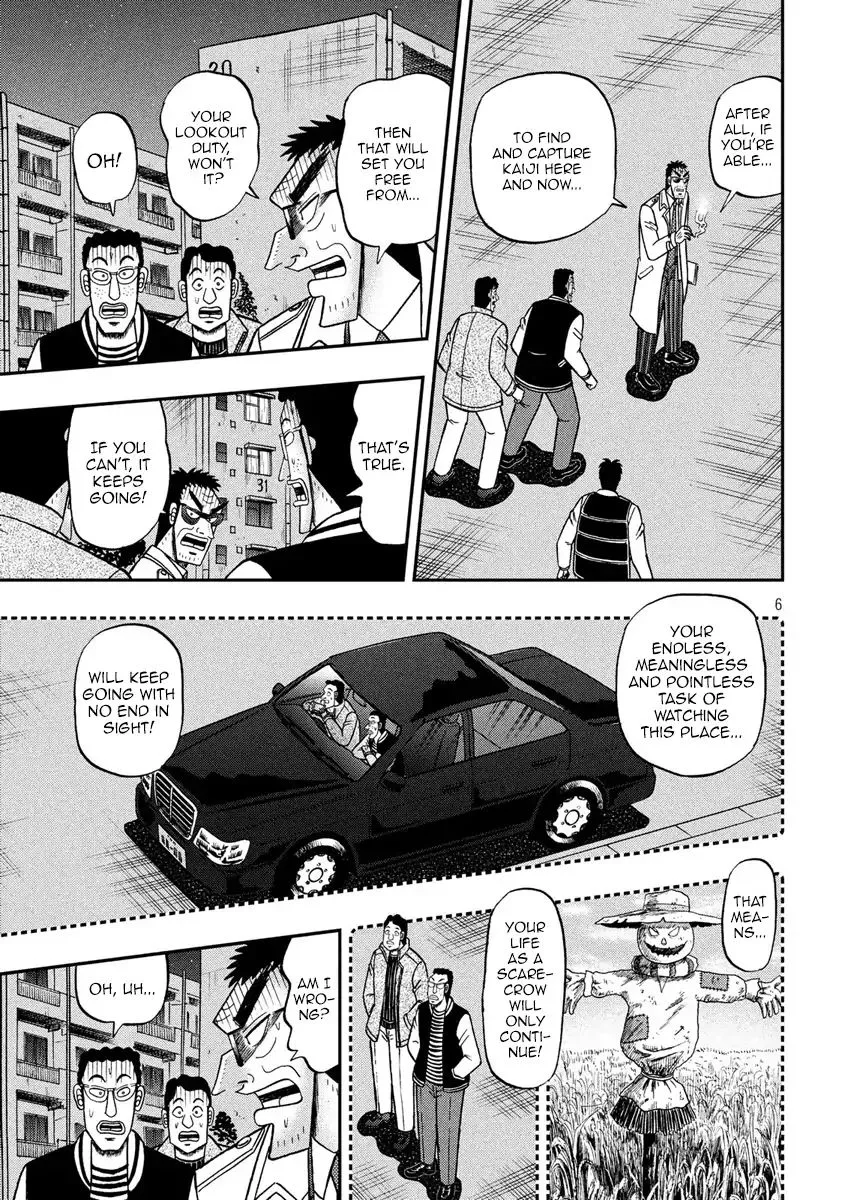 Kaiji Series - 6Th Part: Tobaku Datenroku Kaiji: 24Oku Dasshutsu Hen - Page 6