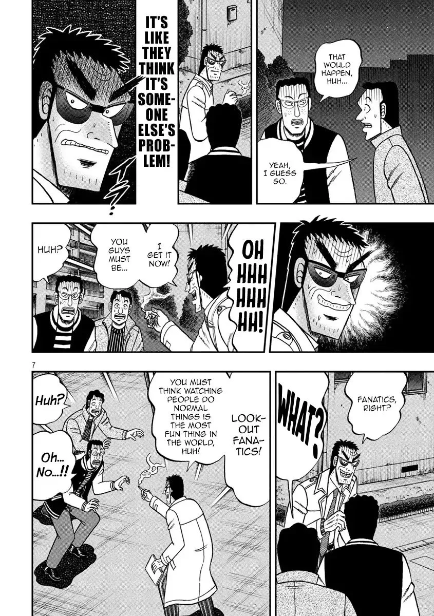 Kaiji Series - 6Th Part: Tobaku Datenroku Kaiji: 24Oku Dasshutsu Hen - Page 7