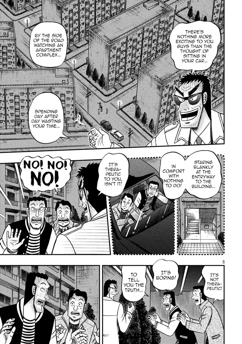 Kaiji Series - 6Th Part: Tobaku Datenroku Kaiji: 24Oku Dasshutsu Hen - Page 8