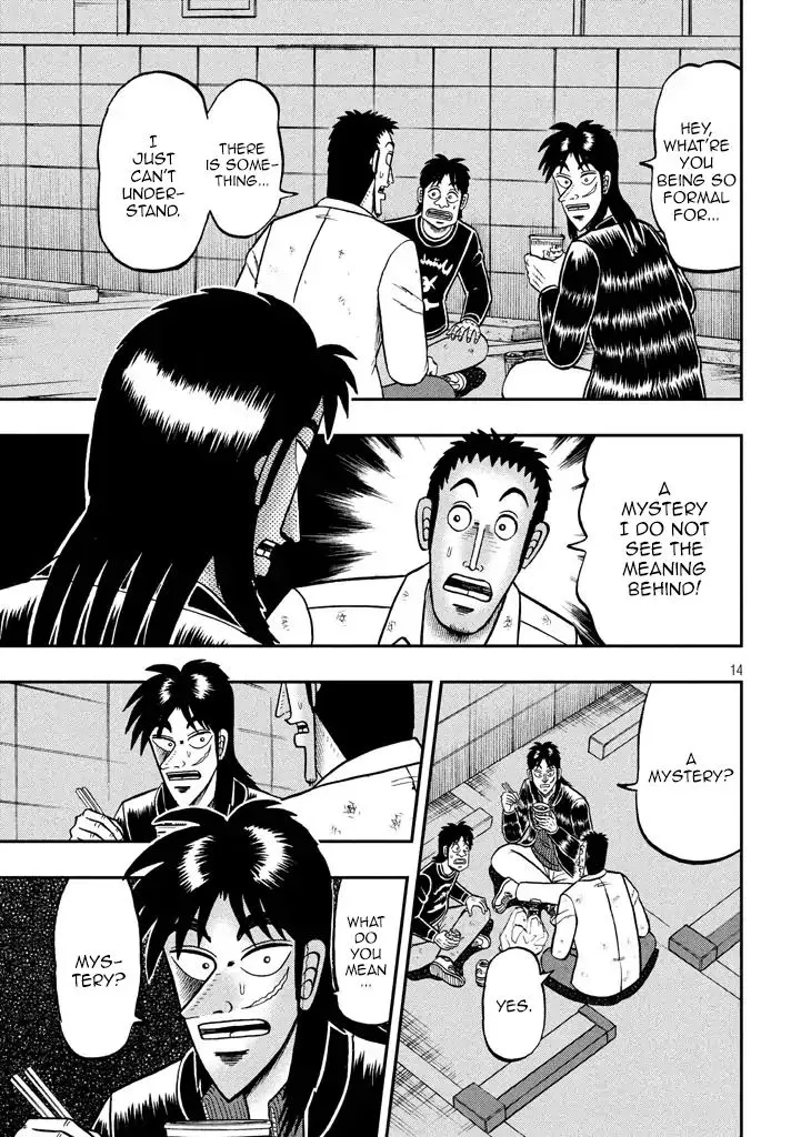 Kaiji Series - 6Th Part: Tobaku Datenroku Kaiji: 24Oku Dasshutsu Hen - Page 13