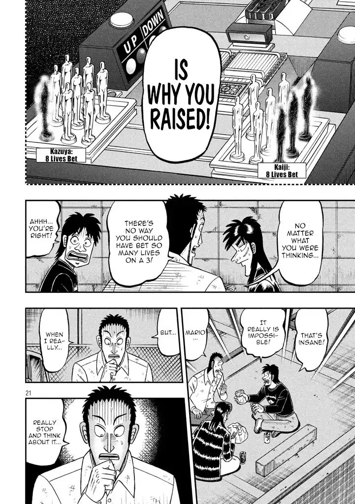 Kaiji Series - 6Th Part: Tobaku Datenroku Kaiji: 24Oku Dasshutsu Hen - Page 18