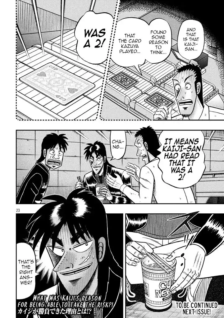 Kaiji Series - 6Th Part: Tobaku Datenroku Kaiji: 24Oku Dasshutsu Hen - Page 20