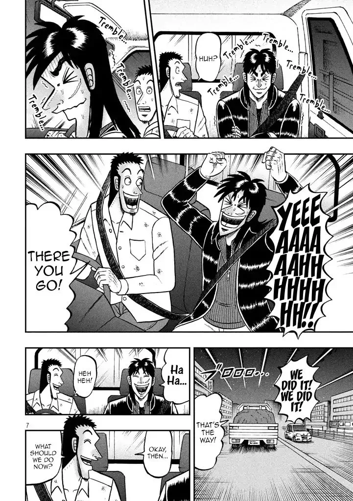 Kaiji Series - 6Th Part: Tobaku Datenroku Kaiji: 24Oku Dasshutsu Hen - Page 6