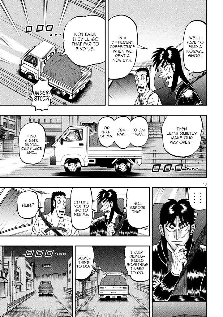 Kaiji Series - 6Th Part: Tobaku Datenroku Kaiji: 24Oku Dasshutsu Hen - Page 9