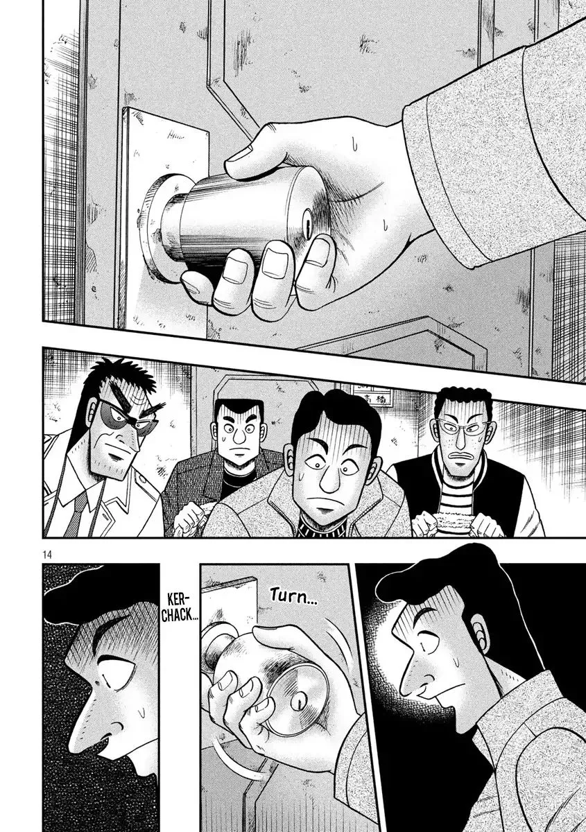 Kaiji Series - 6Th Part: Tobaku Datenroku Kaiji: 24Oku Dasshutsu Hen - Page 13