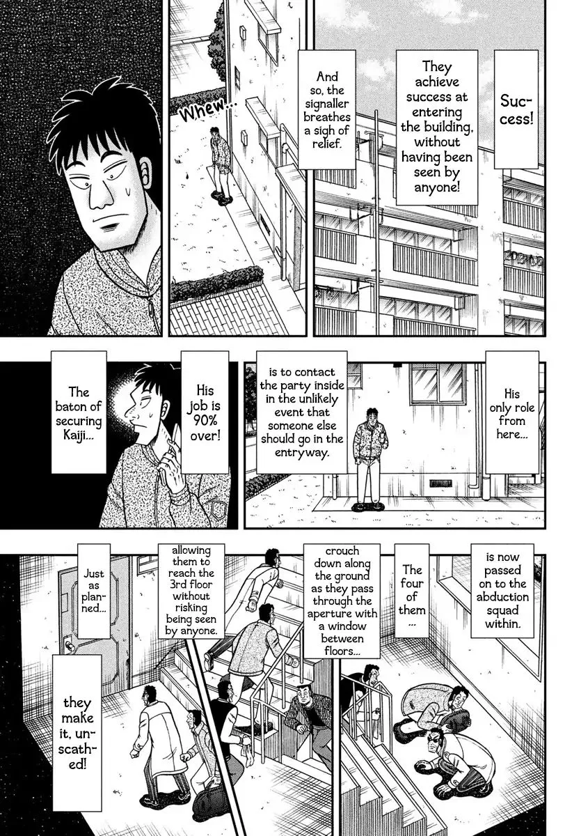 Kaiji Series - 6Th Part: Tobaku Datenroku Kaiji: 24Oku Dasshutsu Hen - Page 4