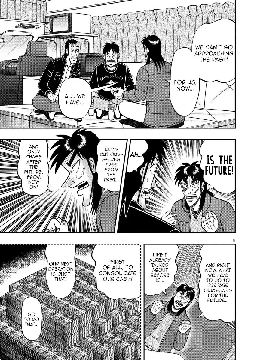 Kaiji Series - 6Th Part: Tobaku Datenroku Kaiji: 24Oku Dasshutsu Hen - Page 7