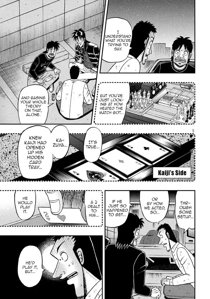 Kaiji Series - 6Th Part: Tobaku Datenroku Kaiji: 24Oku Dasshutsu Hen - Page 4