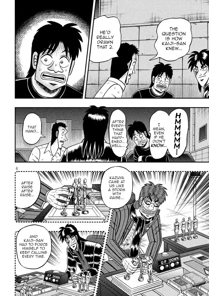 Kaiji Series - 6Th Part: Tobaku Datenroku Kaiji: 24Oku Dasshutsu Hen - Page 5