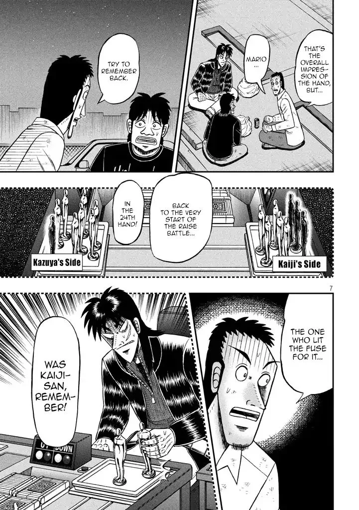 Kaiji Series - 6Th Part: Tobaku Datenroku Kaiji: 24Oku Dasshutsu Hen - Page 6