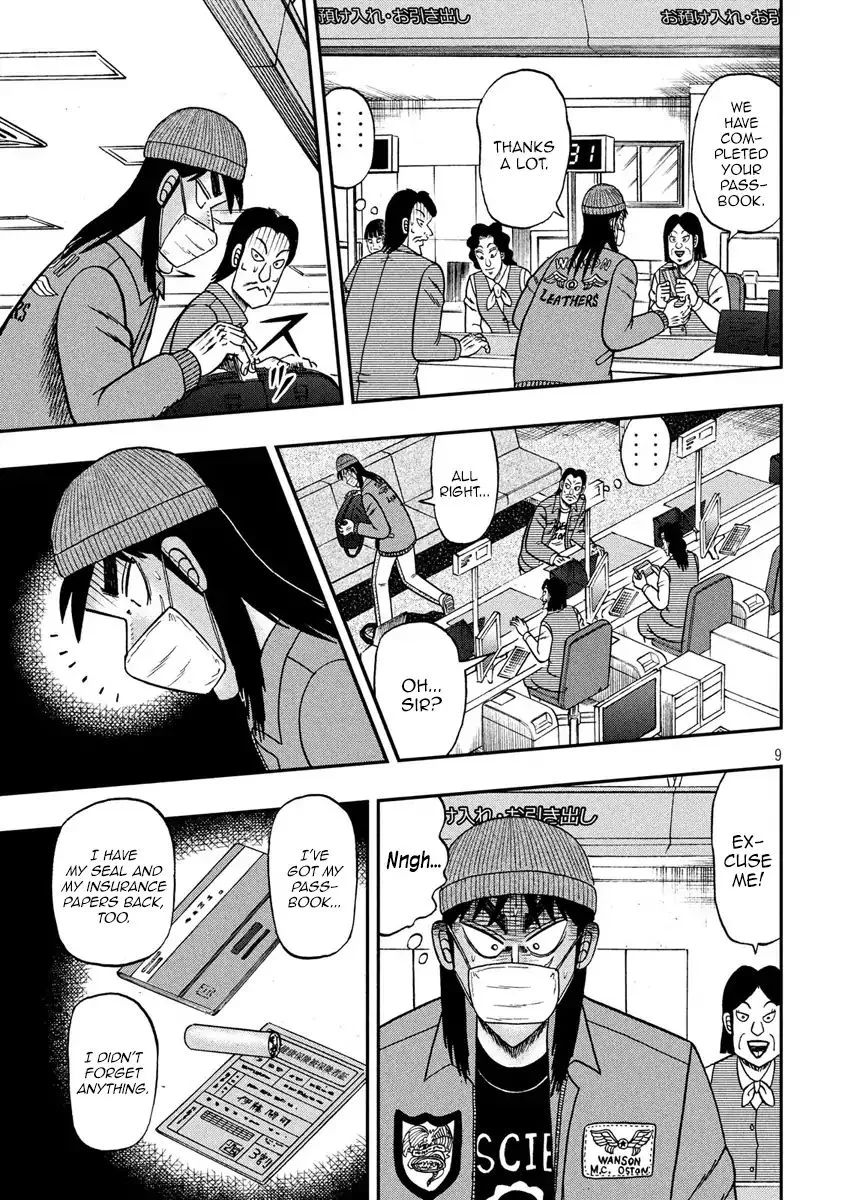 Kaiji Series - 6Th Part: Tobaku Datenroku Kaiji: 24Oku Dasshutsu Hen - Page 7