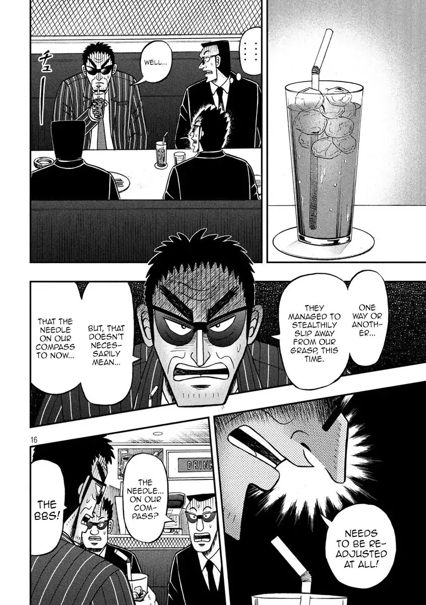 Kaiji Series - 6Th Part: Tobaku Datenroku Kaiji: 24Oku Dasshutsu Hen - Page 14