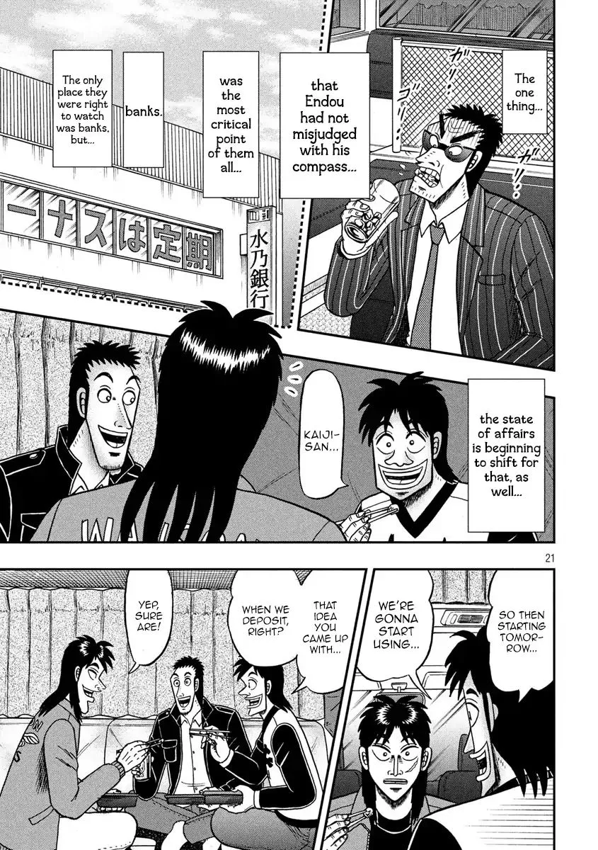 Kaiji Series - 6Th Part: Tobaku Datenroku Kaiji: 24Oku Dasshutsu Hen - Page 19