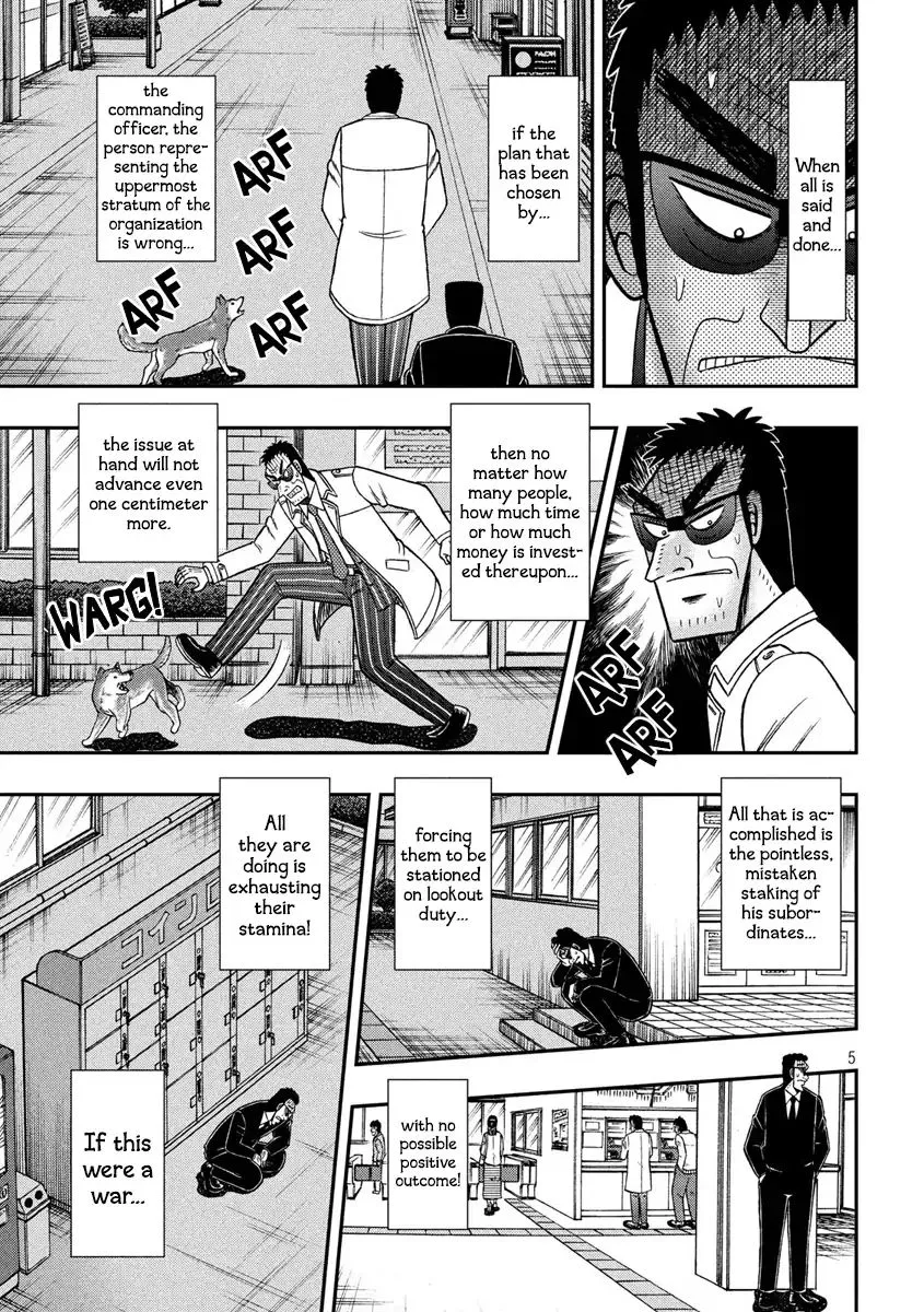 Kaiji Series - 6Th Part: Tobaku Datenroku Kaiji: 24Oku Dasshutsu Hen - Page 4