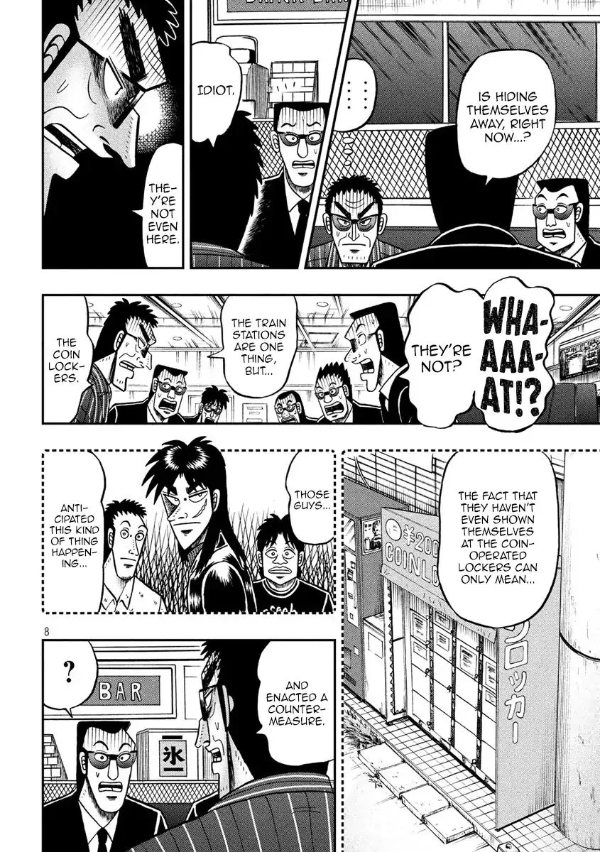 Kaiji Series - 6Th Part: Tobaku Datenroku Kaiji: 24Oku Dasshutsu Hen - Page 6